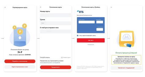 Адреса пунктов, где можно пополнить бесконтактную карточку Тройка в городе Тула