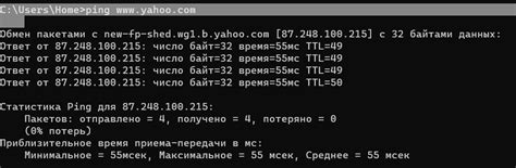 Анализ запросов и возможностей флеш-накопителя в игровом процессе