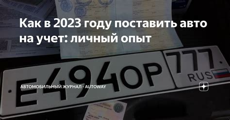 Банкноты: места, где указывается год выпуска