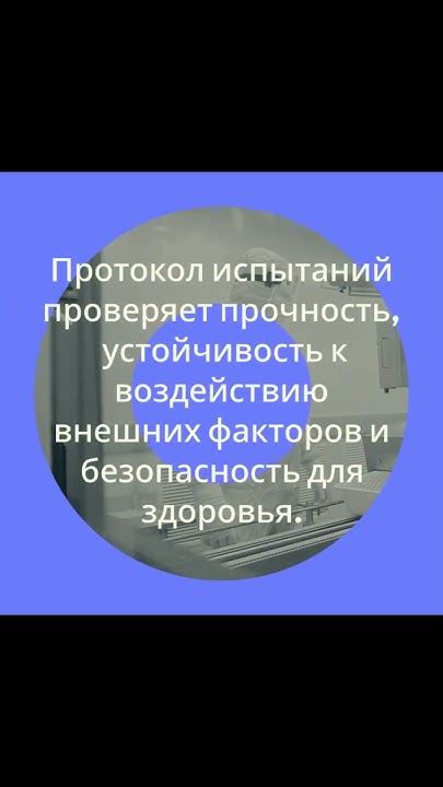 Безопасность при сохранении аудиозаписей: важность соответствия требованиям и меры предосторожности