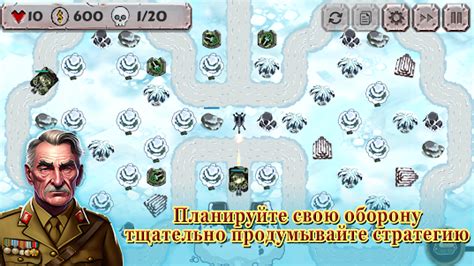 Боевая стратегия против кровожадных тварей