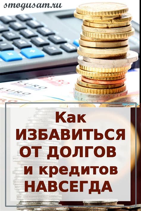Бонусные советы и полезная информация при получении свидетельства о родственных отношениях
