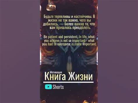 Будьте терпеливыми и наслаждайтесь процессом поиска и охоты на волов