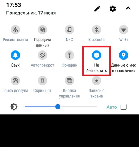 Важная информация о работе будильника при телефоне в выключенном состоянии