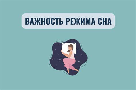 Важность режима "Точка доступа": для чего его применяют и в чем его польза