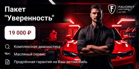 Важные атрибуты и принадлежности для эффективного обслуживания кроссовок