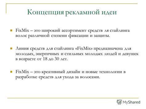 Вера - прекрасный район для энергичных и молодых людей