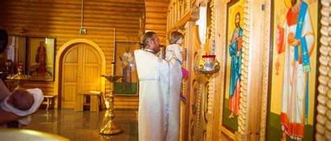 Взаимосвязь между крещением и эмоциональной связью родителей и ребенка