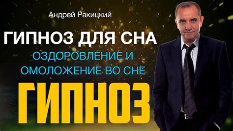 Видение крови на лице малыша во сне: Слова экспертов для помощи и разъяснений