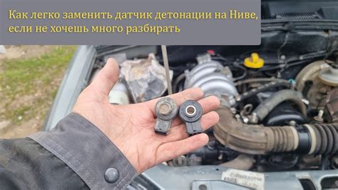 Влияние места установки датчика на точность измерений в Peugeot Boxer