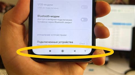 Возможные пути решения ситуации с неполадками на экране смартфона Xiaomi