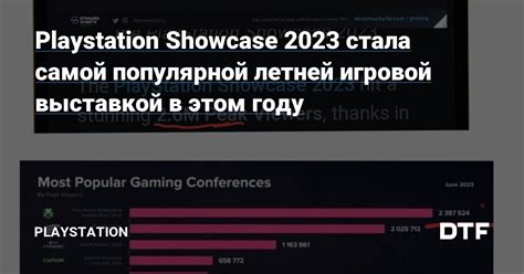 Вопросы о расположении "пользователя ltx" в популярной игровой вселенной