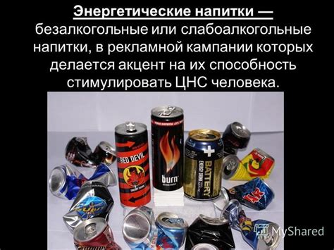 Вред, связанный с употреблением просроченных сладостей
