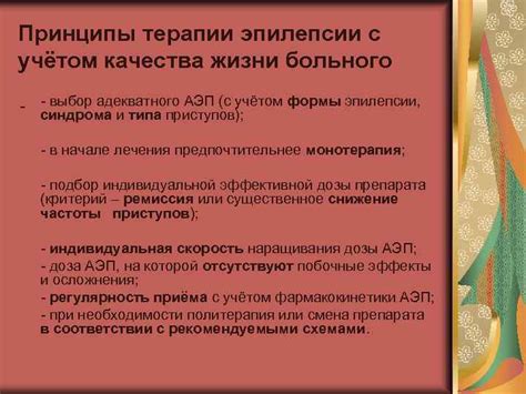 Выбор адекватного емкостного тара