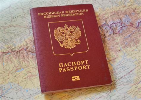 Выдача загранпаспорта гражданам РФ на территории России