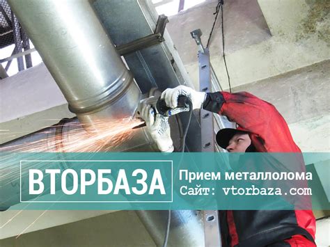 Выявление проблем и демонтаж старого вентиляционного механизма
