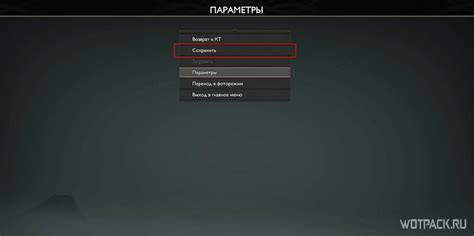 Где находятся файлы сохранений в игре Half Life Alyx для операционной системы Linux