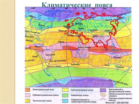 Географическое положение и удобный доступ