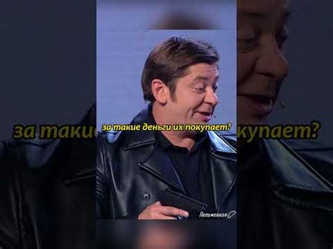 Главный поворот в сюжете