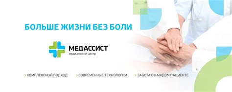 Заботливый подход к технике: предотвращение перегрева и обеспечение нормального функционирования