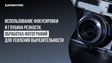 Завоевание колоний и использование их населения для усиления своего состава