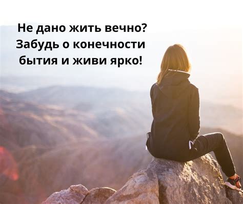 Загадочные трудности: взгляд за пределы пословицы