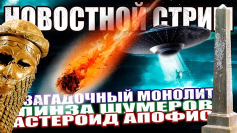 Загадочный сон о борьбе с насущными проблемами: предзнаменование перемен
