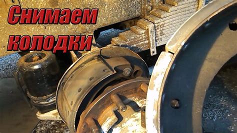 Зачем важно знать местоположение рычага стояночного тормоза на Камазе