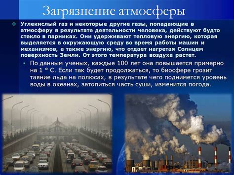Звучащий дизайн и его воздействие на общую атмосферу