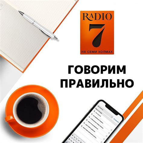Значение выражения "не менее"