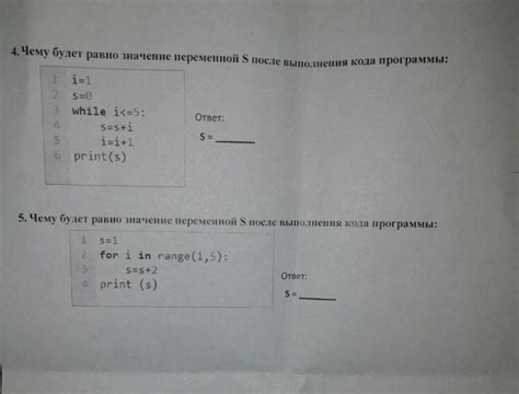 Значение знания идентификационного кода двигателя