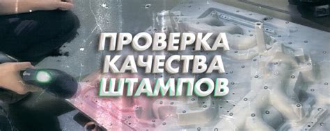 Значение и применение идентификатора Т 40 в автомобильной промышленности