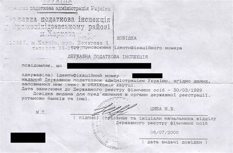 Значение и смысл идентификационного кода прицепа от Минского Машиностроительного Завода