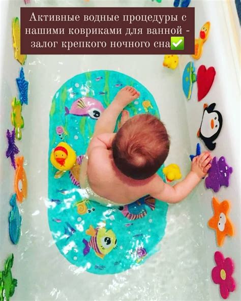 Значение обращения внимания на состояние малыша во время первого купания