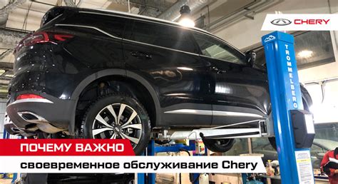 Значимость регулярного технического обслуживания узлов амортизации автомобиля