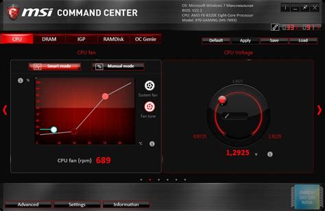 Изменение настроек видеокарты в биосе MSI: ценные рекомендации