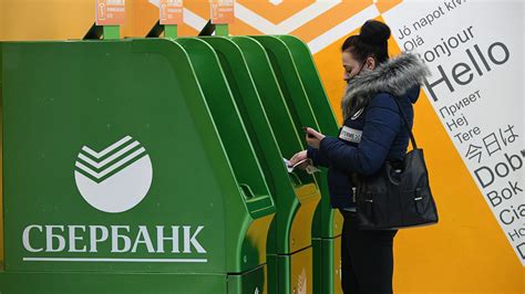Использование банкоматов в районе Варадеро