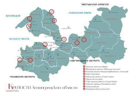 Исторический путь появления лещины на территории Ленинградской области