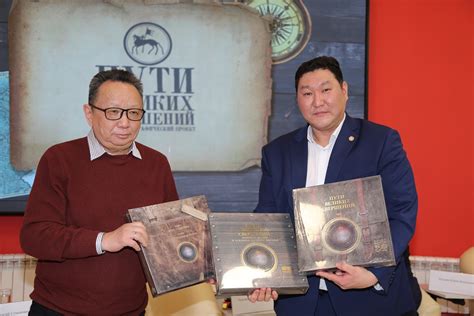 Исторический путь развития земли, где раскинулось знаменитое село