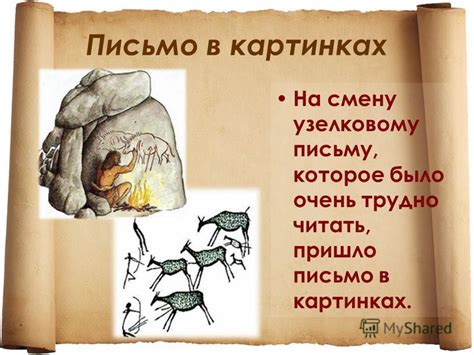 История сферы интимных услуг в Махачкале: от прошлого к настоящему