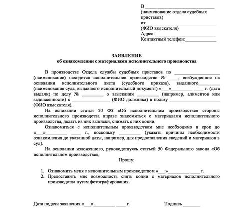 Какие документы необходимо предоставить при сдаче предметов в залог