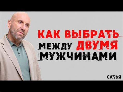 Как выбрать между нельмой и муксуном