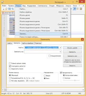 Как заполнить поле с текстом вопроса
