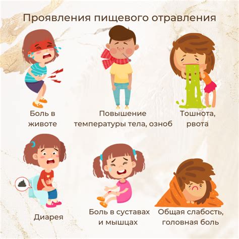 Как избежать отравления дурманом приусадебным у питомцев