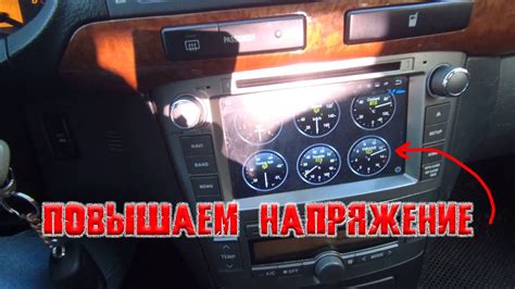 Как определить расположение емкости для усилителя руля на автомобиле Toyota Avensis 