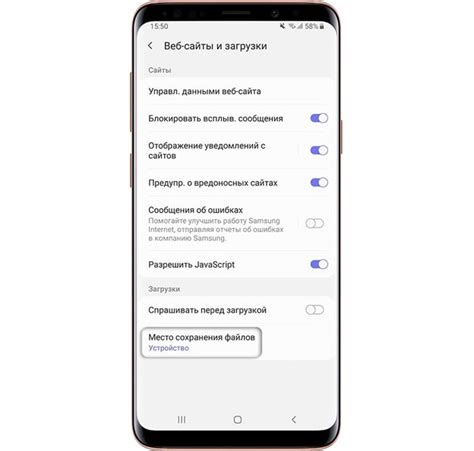 Как перемещать и сохранять свои заметки на Samsung A12: руководство по переносу информации