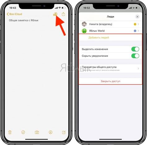 Как редактировать и улучшить заметки на Samsung A12: полезные советы