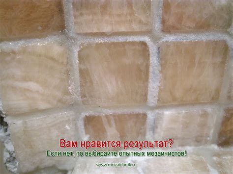 Как сохранить изначальный оттенок эпоксидной затирки после высыхания