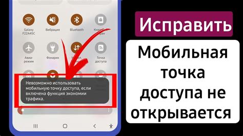 Как срочно донести информацию о возгорании при отсутствии доступа к мобильной сети