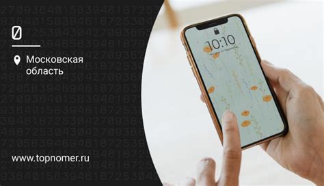 Как узнать, сработает ли будильник, если телефон выключен или разряжен 